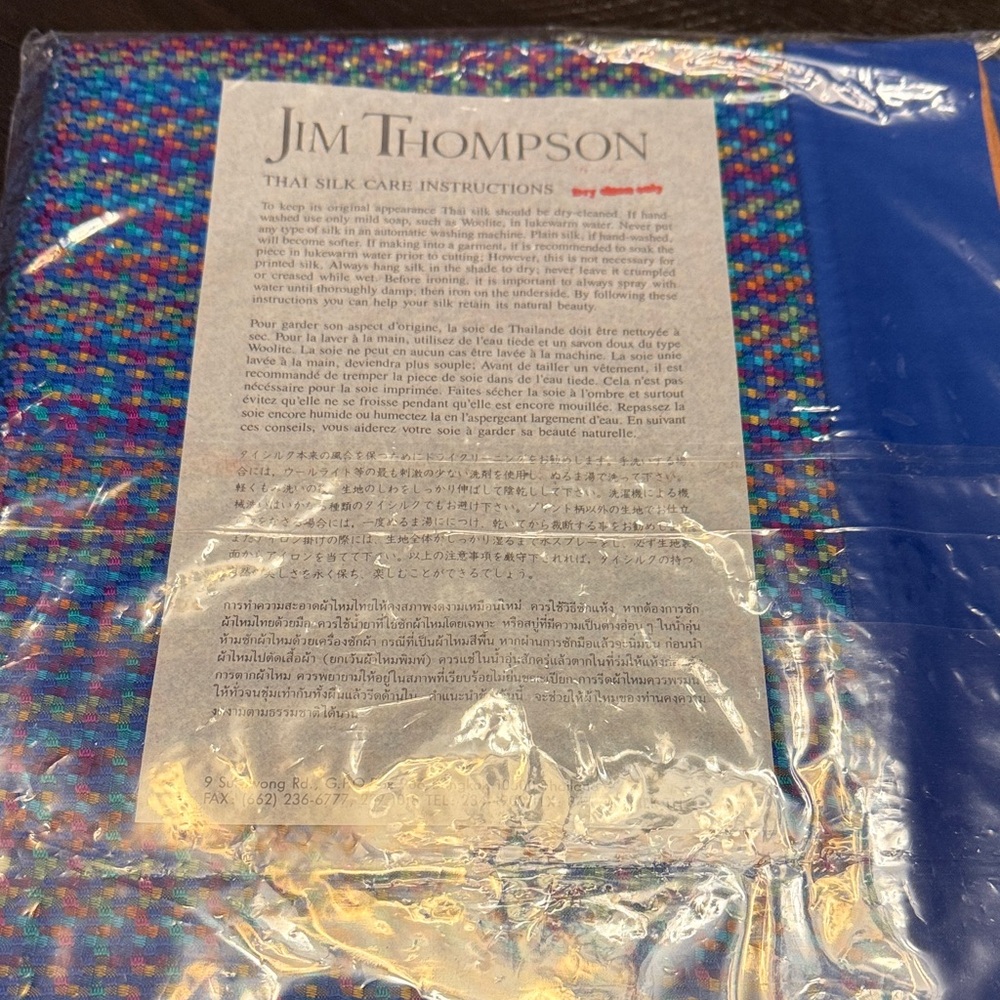 Jim Thompson Brand New Silk Scarf